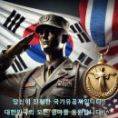 TEAM SF 총본관 이미지