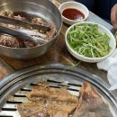 깡통숯불양곱창 이미지