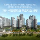 관악산현대마트 이미지