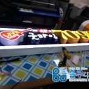 굿타임7090