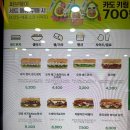 써브웨이 논산점 | ✨ “써브웨이 신상 오이샌드위치 &amp; 컴포즈 신상...후기, 찐후기, 섭웨신상, 서브웨이오이, 서브웨이신상