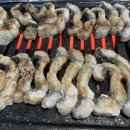 황제장어나라천안성성점 이미지