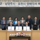 개곡2리 이미지