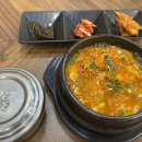 김밥천국 삼정점 네이버블로그