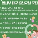 해피맘 이미지