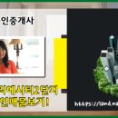 파밀리에@(15단지) 이미지