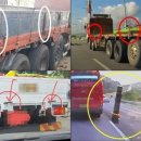 터널공업사 이미지