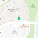 옥암주공세탁소 네이버블로그