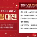 루시드의원 이미지