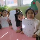 왕미초등학교 이미지