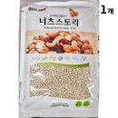 해바라기호프 이미지