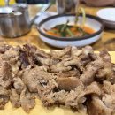 막불감동 이미지