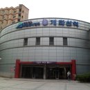 개화산역 2번출구 이미지