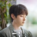 은준 일간스포츠