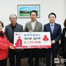 케이엘에스
