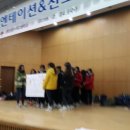 금호중앙여자고등학교 이미지