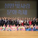 성민회관 네이버블로그