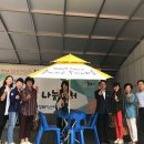 회천3동행정복지센터 이미지