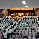 목포가톨릭대학교 이미지