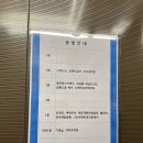한국알앤티 | 의정부골프레슨 알앤티골프 트랙맨보유 프라이빗 40분레슨