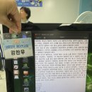 장안초등학교 | 분당 장안초등학교 캠프 후기