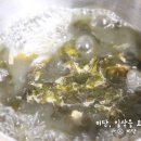 맑음식품 이미지
