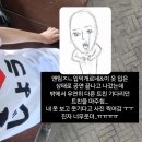 헤어궁전 | 앤팀보러 궁전 날아감 (서울콘 후기)