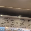 가경목장 이미지