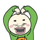 금탑베이커리 네이버블로그