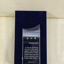 팜코리아 이미지