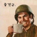 쑥밭2천 네이버블로그