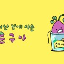 YT목장 이미지