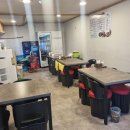 숙이네포차 이미지