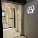 씨유삼산점 네이버블로그