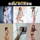 더 테라스짐 이미지