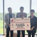 남제주마트