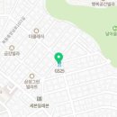 GS25목동낙원점 이미지