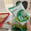 르베르뷰티&아카데미 이미지