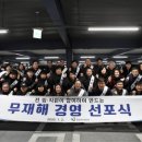 안산도시공사 이미지
