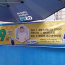 GS25 대구과학대점 이미지