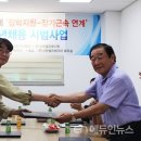 승강엘레베이터 이미지