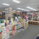 동명약국 이미지