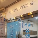 파리바게뜨구월아시아드 네이버블로그