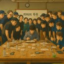 고려도장 | 까시니 콘솔테이블 문짝파손 복원 유광도장 후기