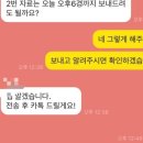 웅기획 이미지
