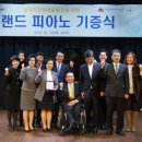 우리이음센터 이미지