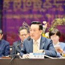 백성현 농장 이미지