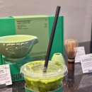 신세계슈퍼 | 부산 신세계 센텀시티 슈퍼말차라떼 후기