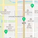 동탄역예미지3차공인중개사사무소 이미지