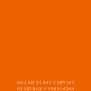 브런치 콘서트 10월 이미지